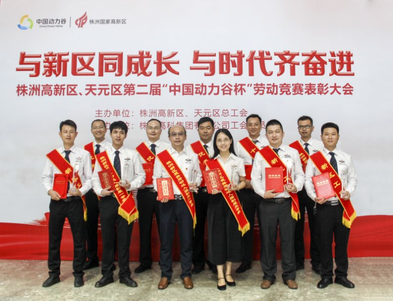 微信圖片_20200814140049.png 微信圖片_20200814140049.png